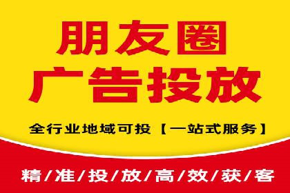 头条信息流广告案例：如何成功吸引用户眼球