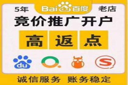 今日头条信息流广告的优化方法：从失败到成功的案例转变